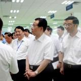 中共中央政治局委員、全國政協(xié)副主席王剛視察威勝