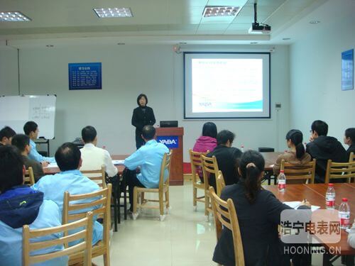 “加強班組建設，提高生產效率”培訓