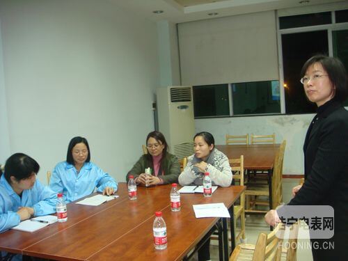 “加強班組建設，提高生產效率”培訓