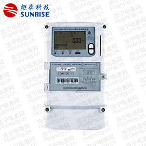 杭州炬華DTZY1296C-G型三相四線本地費控智能電能表(GPRS)