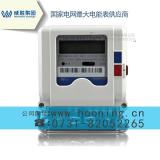 威勝dds102單相電能表為什么反轉(zhuǎn)？