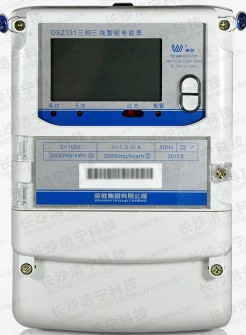 智能電表怎么安裝？預(yù)付費(fèi)智能電表的使用方法？
