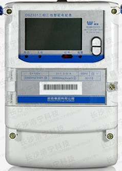 什么是智能電表?“線損”又是什么？