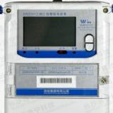 什么是智能電表?“線損”又是什么？