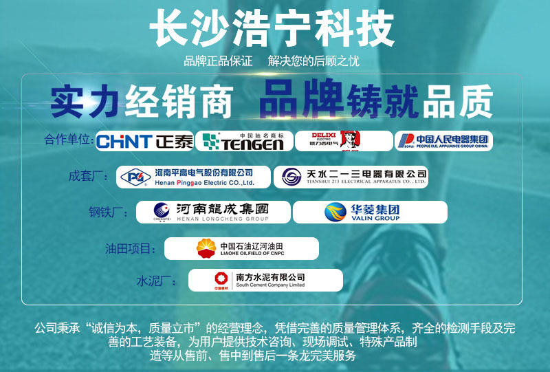 智能電表和磁卡電表一樣嗎？有什么區(qū)別？