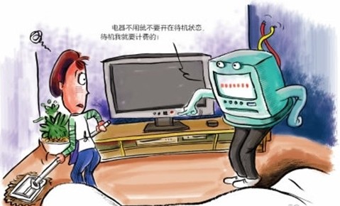 什么是智能電表？智能電表的缺陷？