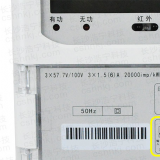 三相四線電能表如何接線？以威勝DTSD341電表為例