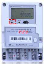 單相電表上的脈沖燈代表什么？以威勝DDZY102單相電能表簡單講解
