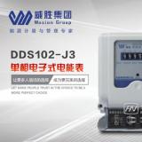 如何正確選擇電表以及電表安裝的注意事項(xiàng)？