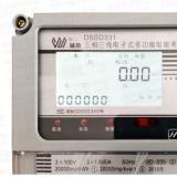 智能電表容易出現(xiàn)的簡(jiǎn)單故障以及解決方法，以威勝電表為例來(lái)簡(jiǎn)單說(shuō)明