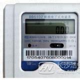 威勝單相電能表DDS102電量查詢怎么看？