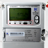 杭州海興DTSD208三相四線電子式多功能電能表常見的故障報警有哪些？