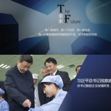 三相電與單相電、兩相電的區(qū)別在哪里？