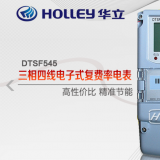杭州華立DTSF545三相四線電子式多費率電能表可以測尖峰平谷電量嗎？具體怎么理解呢？