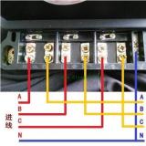 珠海恒通國(guó)測(cè)DTZ25三相四線智能電能表直通式怎么接線？