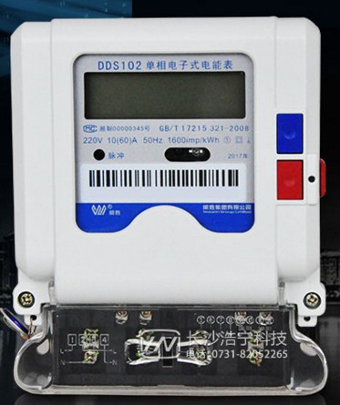 長沙威勝DDS102-T1單相電表上銘牌參數(shù)的含義是什么？