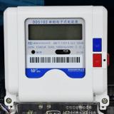 長沙威勝DDS102-T1單相電表上銘牌參數(shù)的含義是什么？