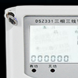 威勝DSZ331三相智能電表怎么通過代碼查詢有無功電量？