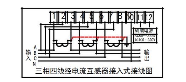 深圳航天泰瑞捷DTZ876電流超過100A加互感器是怎么接線的？