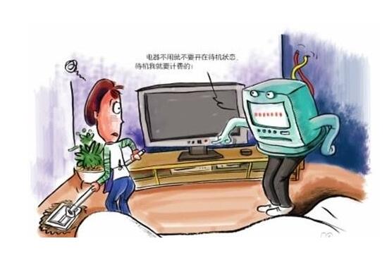 為什么沒用電，電表還會自動轉(zhuǎn)